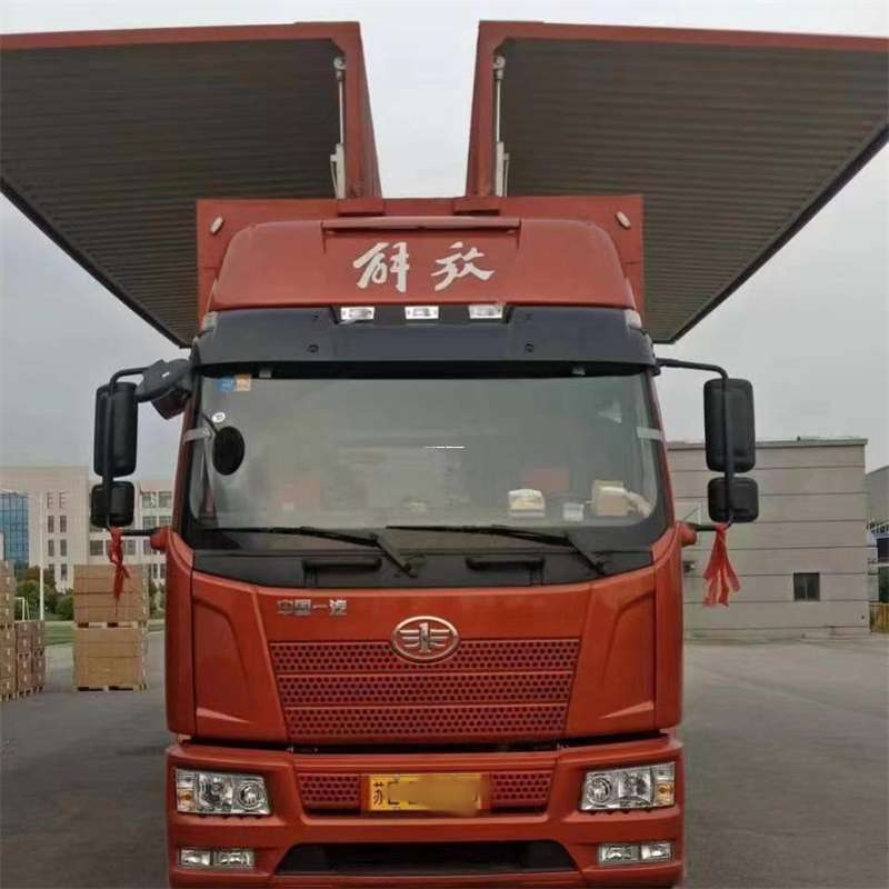 辽宁辽阳太子河到长丰物流公司-一站式货运服务（长丰物流网点查询）